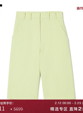 IT pushBUTTON女装直筒裤百慕大短裤时尚通勤中裤休闲裤0312FDXI