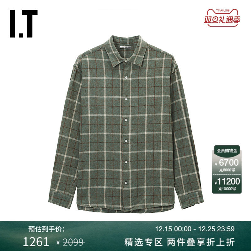 ITuniformexperiment格纹衬衫