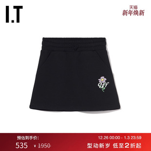 OFF VIRGIL WHITE ABLOH™女童松紧腰半身裙卫裙KLE001AK