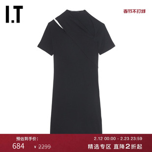 IT HELMUT LANG女装修身连衣裙新品性感时髦叠层镂空短裙2H0604XK