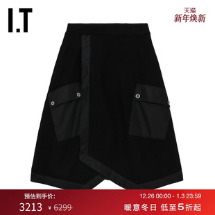 半身裙A字裙新款 Lim女装 Phillip 时髦摩登廓形叠层及膝裙 3.1