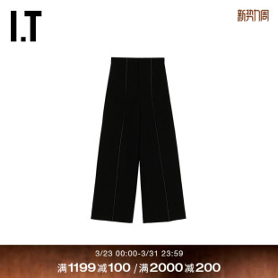 饰西装 0025XQ bone女装 新款 时尚 长裤 阔腿裤 裤 质感车线装 rag