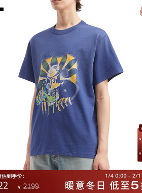 IT ERL男装圆领短袖T恤新款潮流趣味图案印花休闲半袖11T002MP