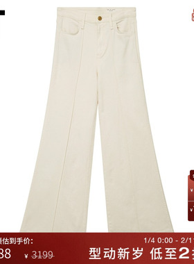 IT rag & bone女装喇叭裤牛仔裤新款时髦气场宽松长裤EC3008XO