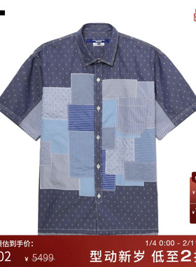 IT JUNYA WATANABE男装短袖衬衫新款复古日潮补丁拼接装饰上衣