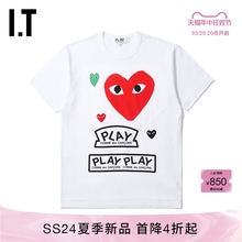 IT CDG PLAY COMME des GARCONS川久保玲男装短袖T恤logo爱心印花