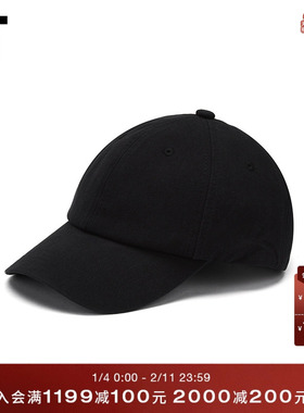 IT WITTH LOVE女款弯檐棒球帽新款简约活力纯色鸭舌帽G0001XUO