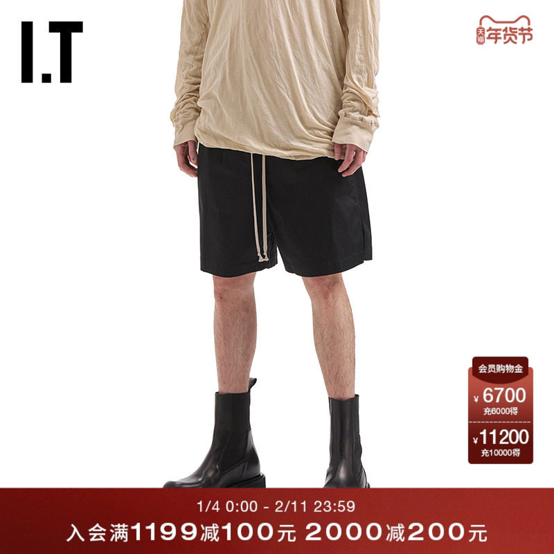 IT Rick Owens男装宽松短裤新款简约街潮开叉休闲裤阔腿裤2397TE,男装,短裤,淘宝优惠券,粉丝福利购,淘宝优惠卷