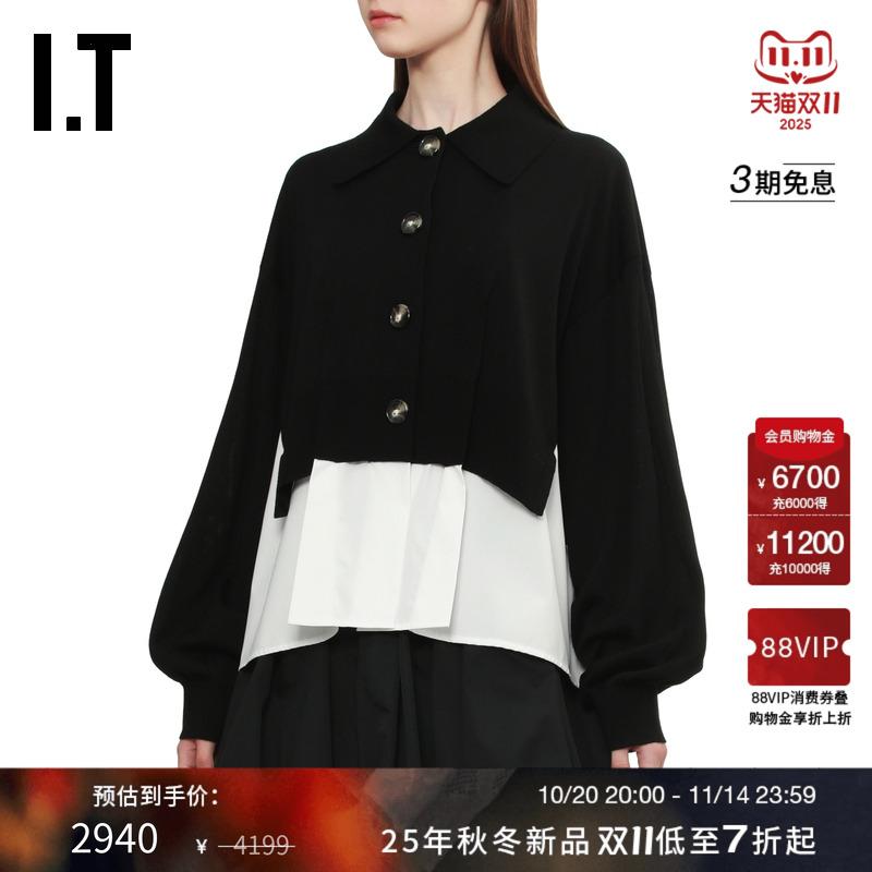 IT 日本ENFÖLD女装翻领针织开衫新款材质拼接针织外套270191XP