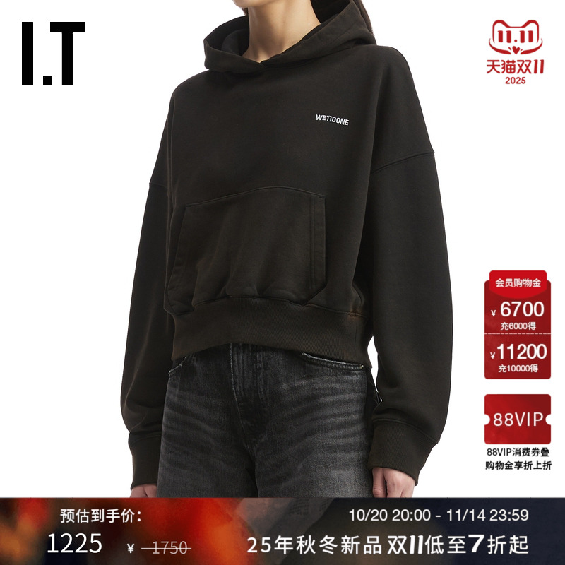 ITWe11Done合身连帽卫衣