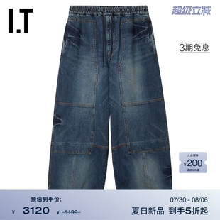 JUUN.J男装 新款 束脚阔腿牛仔长裤 321P61 率性街潮宽松工装 仔裤