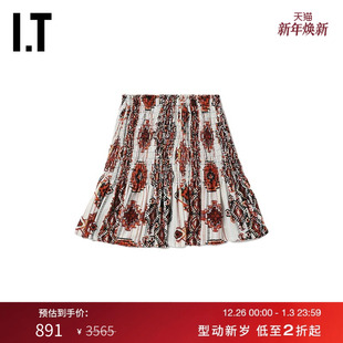 复古色彩感褶饰全幅装 半身短裙新品 饰A字短裙TOMIEXXI IRO女装