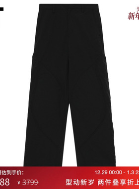 IT HELIOT EMIL女装宽松纯色长裤新款时尚酷感扣饰休闲裤W01701XN