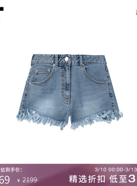 IT SJYP女装合身牛仔短裤新款时尚热辣水洗磨白毛边热裤PC2400XM