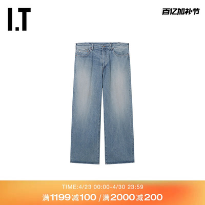 ITdoublet宽松牛仔裤长裤
