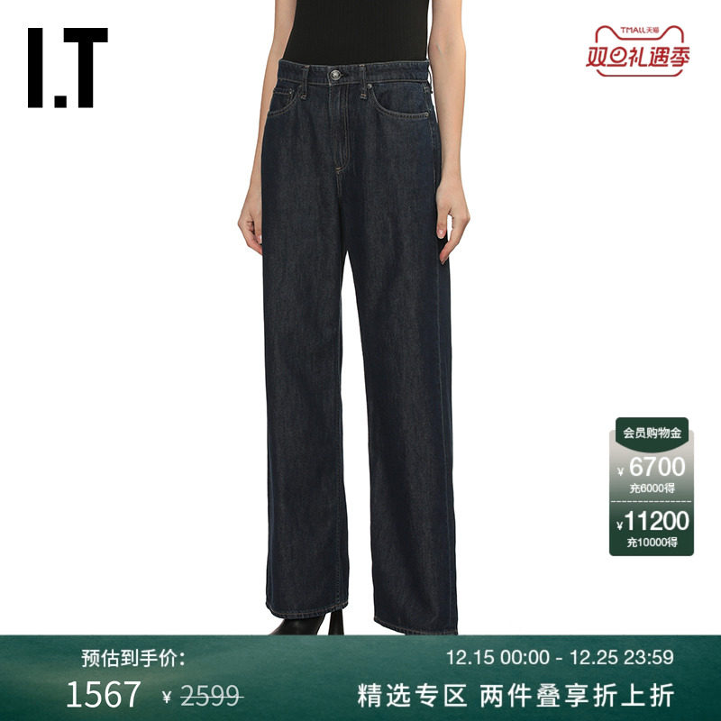 ITrag&bone牛仔裤长裤