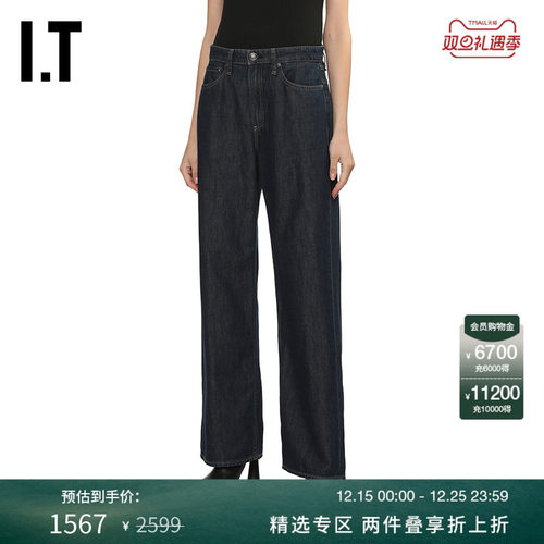 ITrag&bone牛仔裤长裤