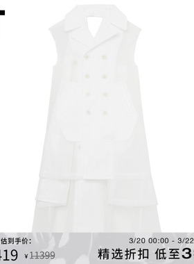 IT CDG COMME des GARCONS HOMME PLUS男叠层拼接薄纱微透长马甲