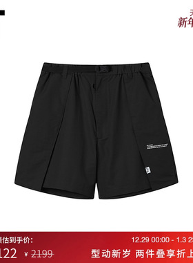 IT COMFY OUTDOOR GARMENT男装短裤休闲裤新款山系户外风02P07CMP