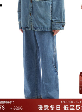 IT NULLUS男装宽松牛仔长裤新款复古简约水洗直筒裤仔裤04AVBLMP