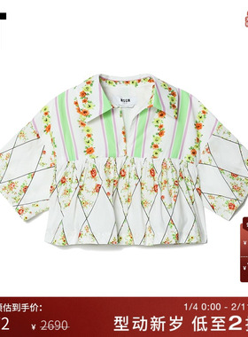 IT MSGM女装翻领上衣时尚清新花卉印花短款半袖露脐衫20150AI