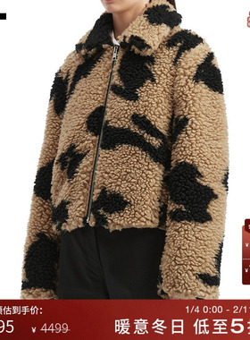 IT MSGM女装仿羊羔绒拉链夹克新款摩登时尚毛毛短外套H24650AP