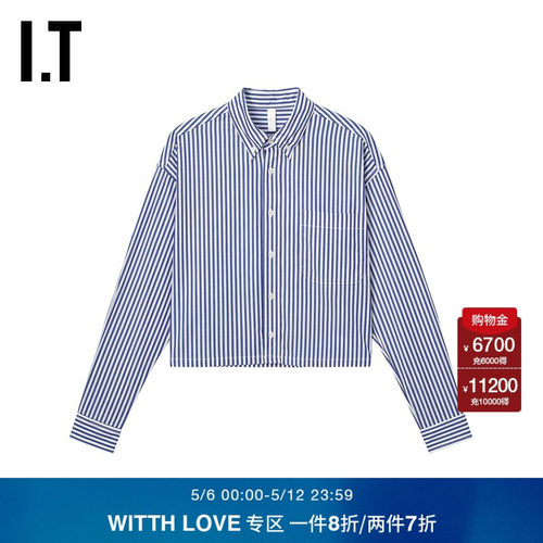 ITWITTHLOVE竖条纹衬衫