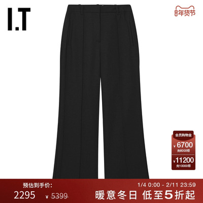 IT3.1PhillipLim微喇西装长裤