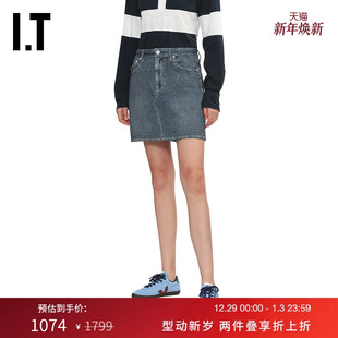 rag 时尚 半身裙合身短裙新款 活力直筒裙RC0625XP bone女装
