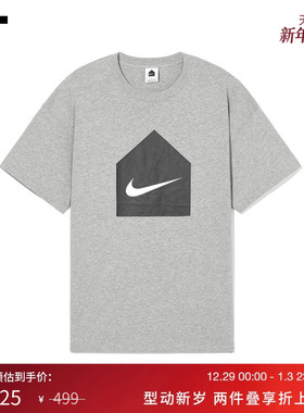 IT CDG DOVER STREET MARKET男装圆领短袖T恤休闲运动风半袖2763Q