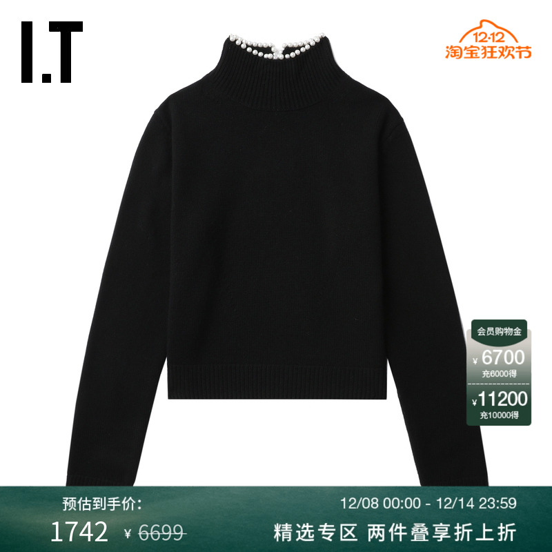 IT NINA RICCI女装高领针织衫新款优雅大方珠饰领口毛衣U010MLXN