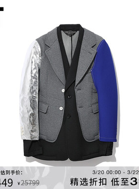 IT CDG COMME des GARÇONS HOMME PLUS男装西装夹克外套拼接设计