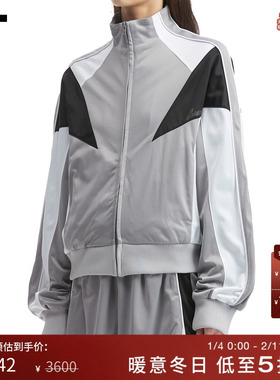 IT We11Done女装立领拉链夹克新款复古运动风拼色卫衣外套843USV