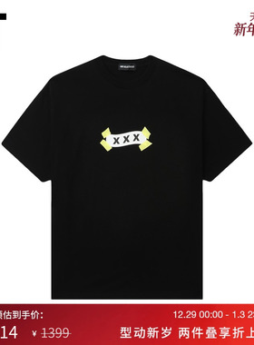 IT GOD SELECTION XXX男装短袖T恤新款潮流酷感宽松半袖25ST03MP