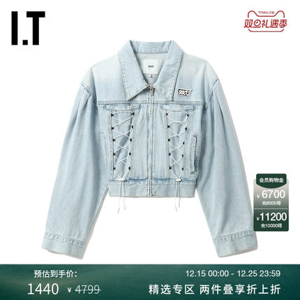 IT SJYP女装翻领拉链牛仔夹克新品复古感绑带细节短外套JM0300XK