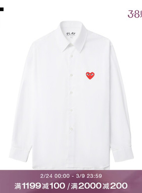 IT CDG PLAY COMME des GARCONS川久保玲情侣款合身翻领长袖衬衫
