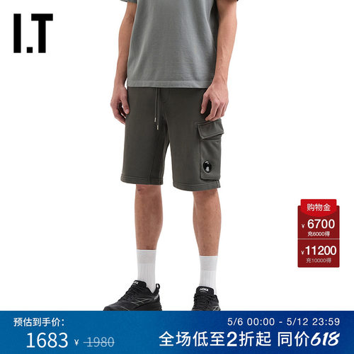 ITC.P.COMPANY工装运动短裤