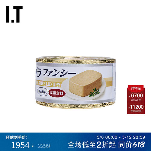 ITdoublet短袖T恤个性创意