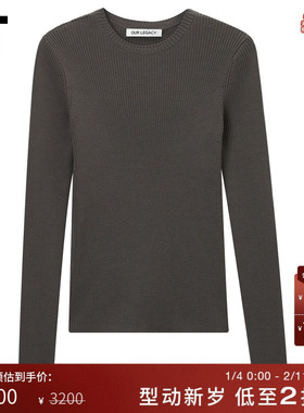 IT OUR LEGACY男装罗纹长袖T恤新款简约质感修身内搭打底M223CFMO