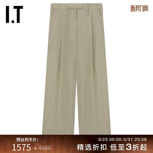 Lorenzo Serafini女装 宽松微透西装 直筒长裤 裤 Philosophy