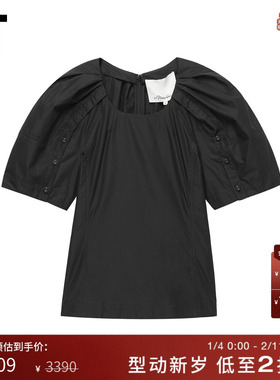 IT 3.1 Phillip Lim女装泡泡袖上衣新款简约时髦纯色上衣20201LXM