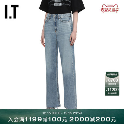 IT rag & bone女装牛仔裤长裤新款简约休闲宽松直筒裤AUF1FAXQ