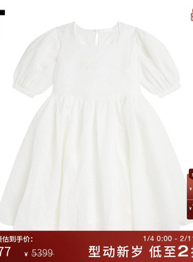 IT Merlette女装方领连衣裙新品复古宫廷纯色灯笼袖公主裙115N67X