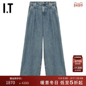 HELMUT 复古时尚 LANG女装 宽松牛仔长裤 新款 水洗磨白仔裤 2045XP