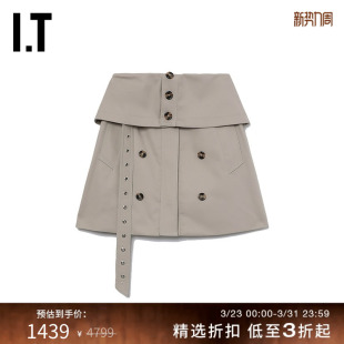 时髦摩登翻边设计A字裙西装 半身裙短裙新款 裙2CA181XL ROKH女装