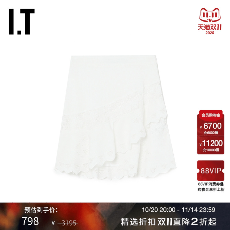 IT IRO女装半身短裙新品时尚清新镂空蕾丝不对称叠层设计RUFIOXXI