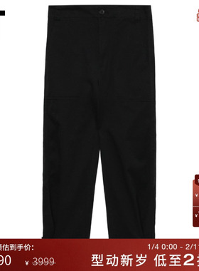 IT Proenza Schouler女装露踝束脚裤新款摩登气质休闲裤23612CXO