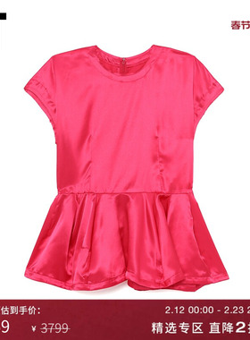 IT CDG COMME des GARÇONS女装纯色飞袖上衣新品时尚亮眼GLB014XL