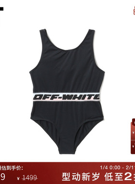 IT OFF-WHITE c/o VIRGIL ABLOH™童装连体吊带泳衣泳装FAF110XI
