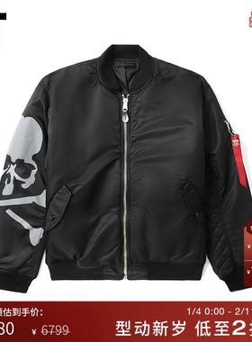 IT MASTERMIND WORLD男装飞行员夹克新款绗缝拼接棉服外套BL200ML